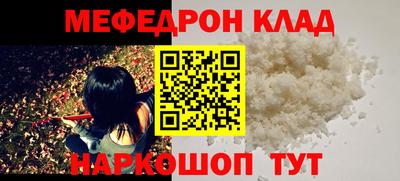 мдпв Славгород