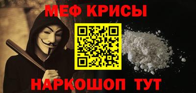 трава Сланцы