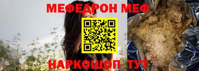 мдпв Славгород
