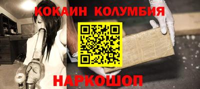 мдпв Славгород