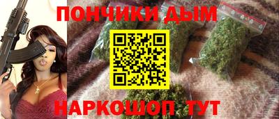 мдпв Славгород