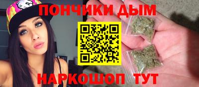 mix Славянск-на-Кубани