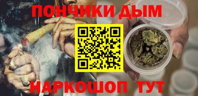 mix Славянск-на-Кубани