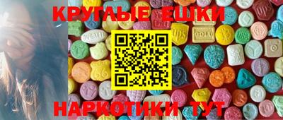 мдпв Славгород