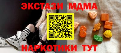 мдпв Славгород