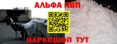 мдпв Славгород
