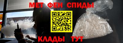мдпв Славгород