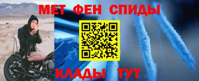 мдпв Славгород