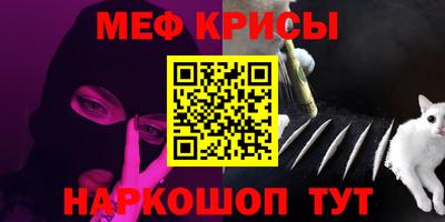 мдпв Славгород