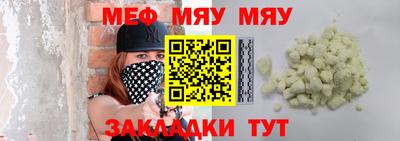 мдпв Славгород