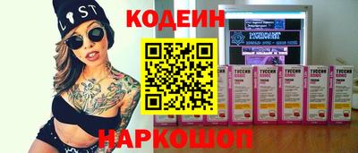 мдпв Славгород